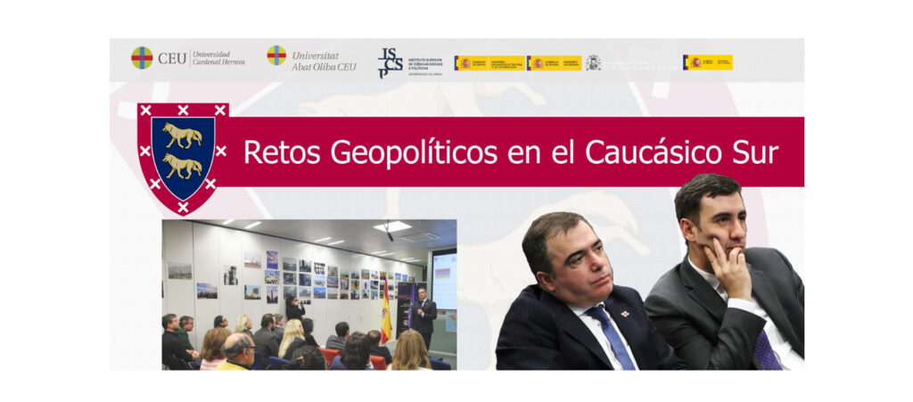 El pasado jueves 4/12 la UNED, en el marco del Máster Universitario en Trabajo Social, Estado del Bienestar y Metodologías de Intervención Social, organizó en las instalaciones de la Fundación un acto con la presencia de los Excmos. Embajadores de las Repúblicas de Armenia, Sr. D. Sos Avetysian, y Georgia, Sr. D. Aleksander Chkuaseli.